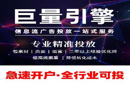 提升SEM效果：SEM专员的五个成功案例解析