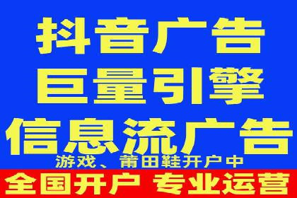 百度优化推广的技巧与策略：企业必看的指南